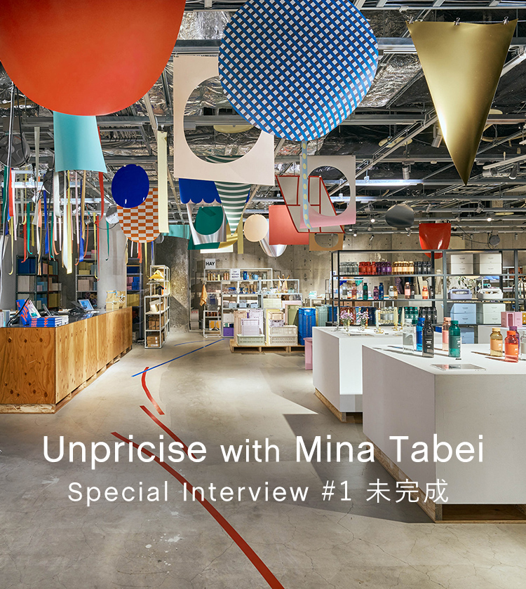 Unpricise with Mina Tabei