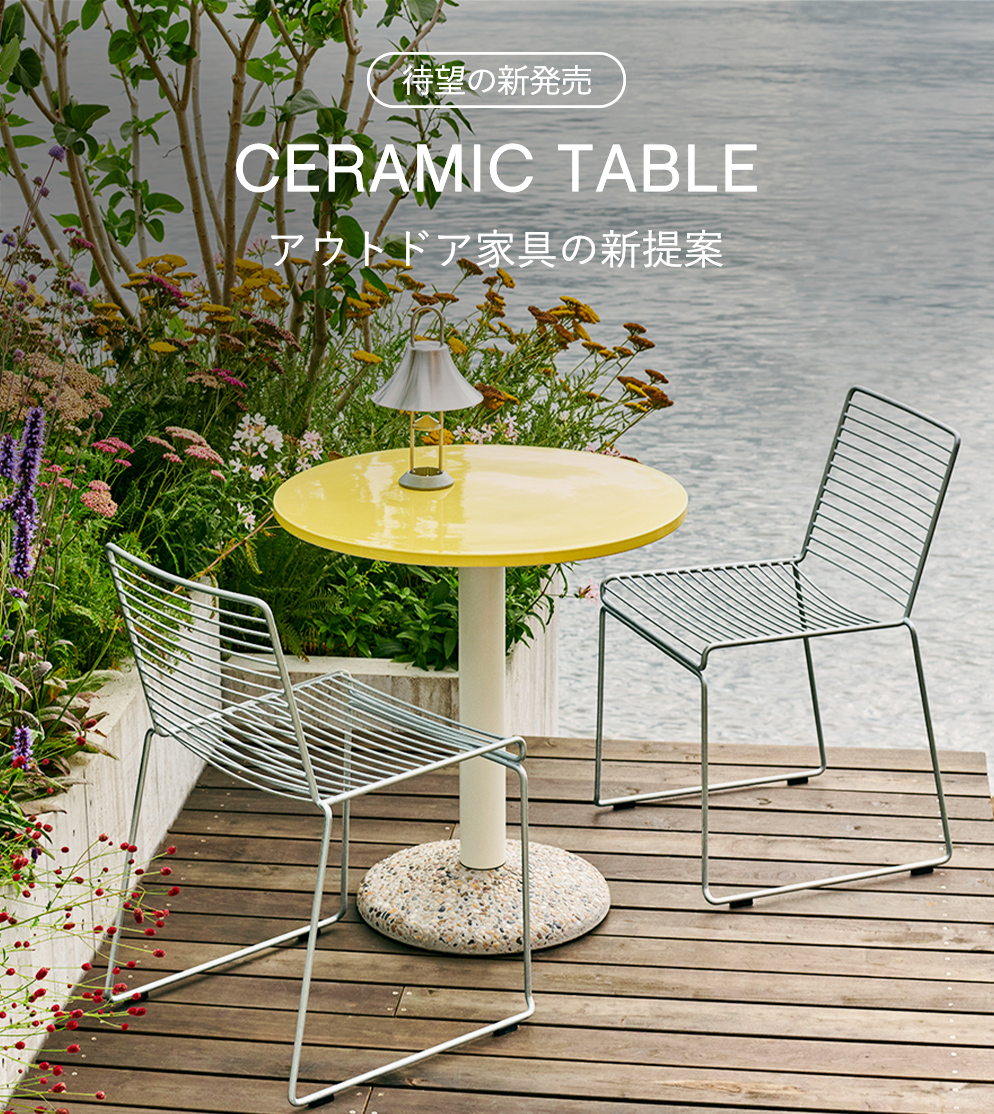NEW CERAMIC TABLE