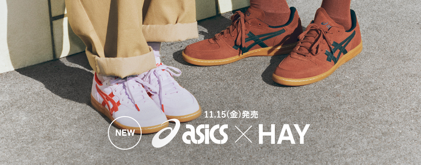 【11.15発売】ASICS x HAY 第2弾