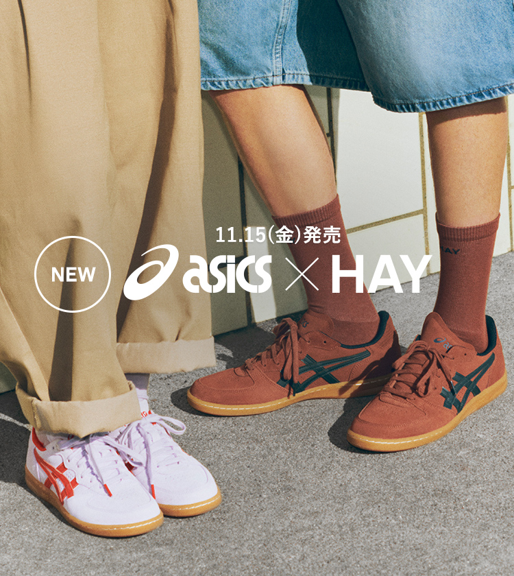 【11.15発売】ASICS x HAY 第2弾