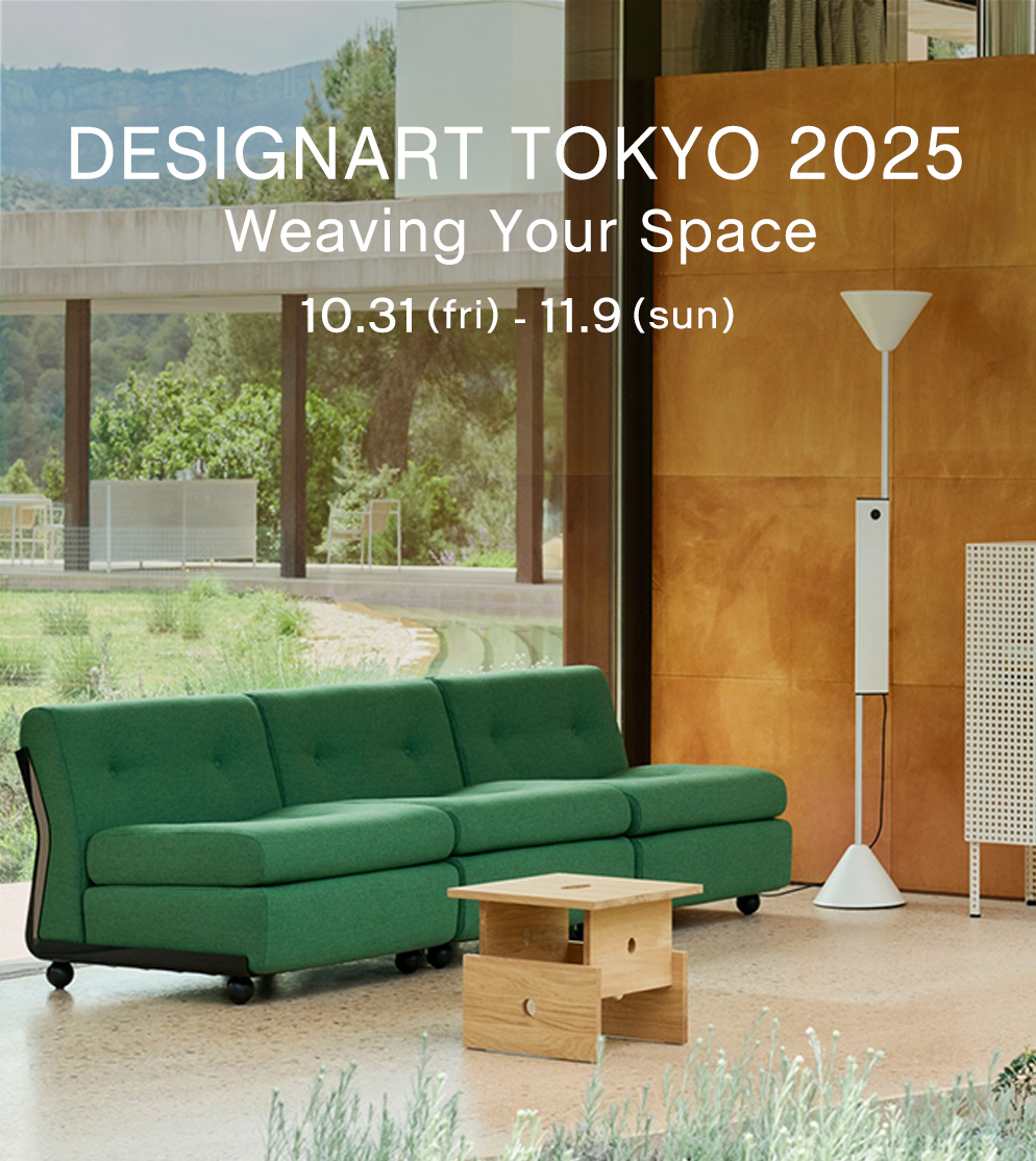 DESIGNART TOKYO 2025 / Weaving Your Space